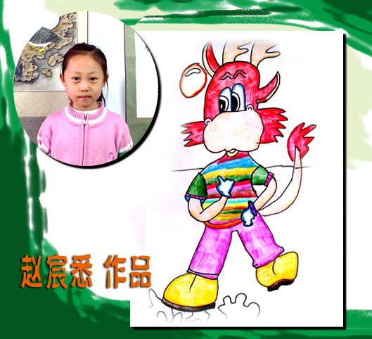 �ٶ�������Ʒչ